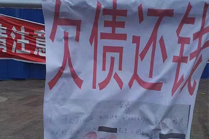 土地征收条款有何影响？