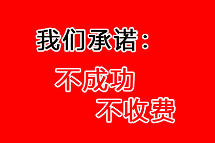 面对欠款不还且失联的困境如何应对？